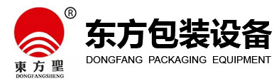 唐山偉業(yè)塑料有限公司，化纖色母粒，丙綸色母粒，色母粒，無(wú)紡布色母粒，ASA共擠色母料，熔噴料